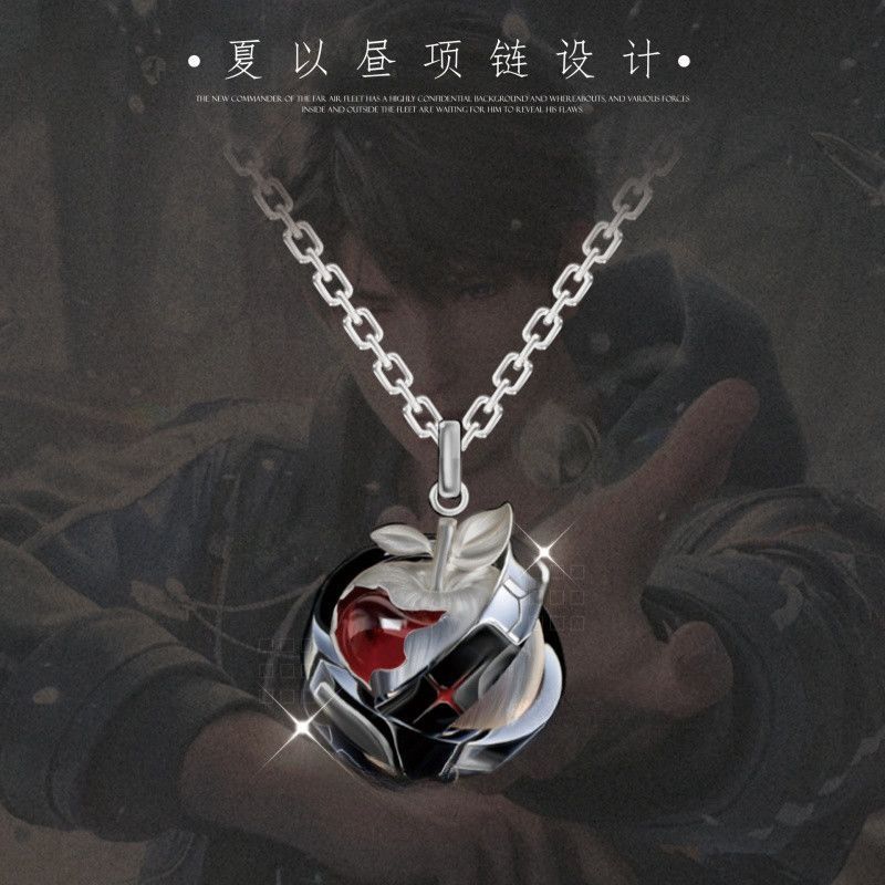 Кулон-подвеска Калеб из Love a – обзор и цена Anime Pendant Necklace