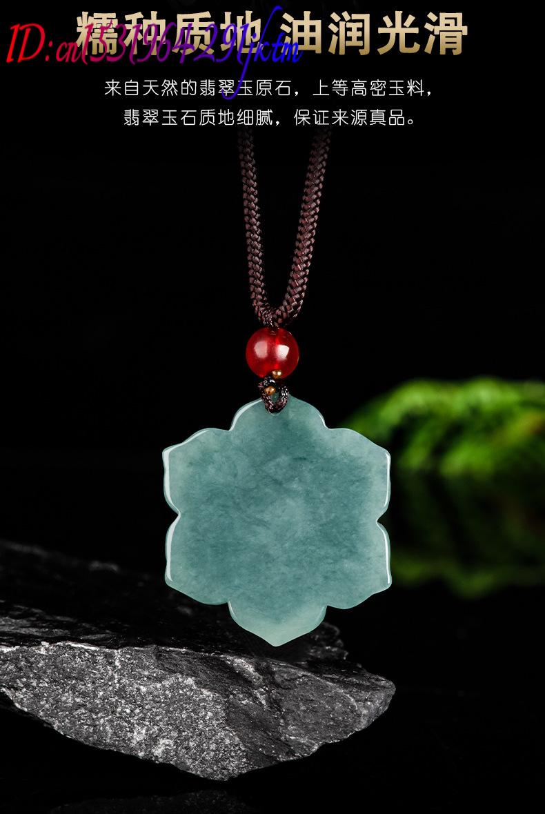 Кулон-цветок из бирманского жа – обзор и цена Necklaces